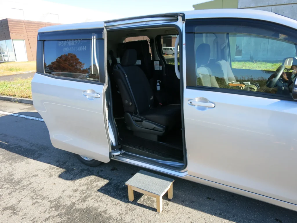 付き添いの方も安心してご乗車できます。